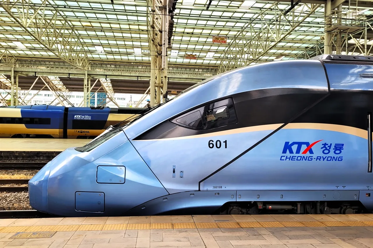 ktx 취소 수수료