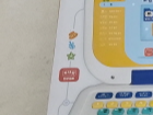 아기상어 코딩컴퓨터 단점