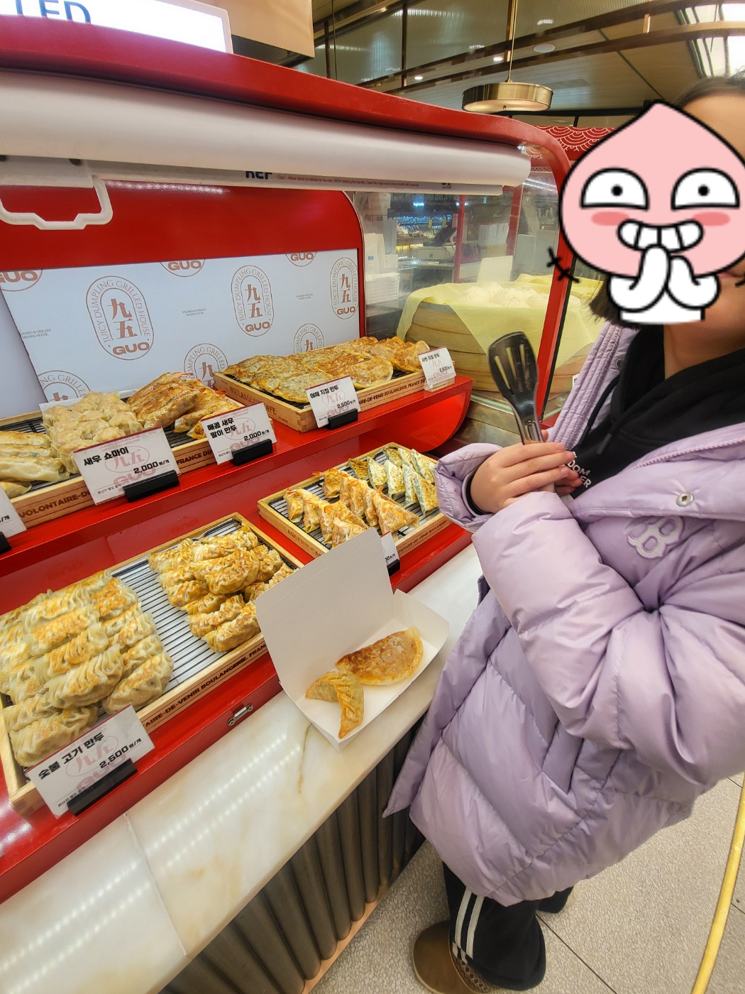 대전 아이와 가볼만한 곳&amp;#44; 신세계 아쿠아리움!(입장권/공연/체험)