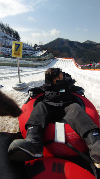 썰매장3