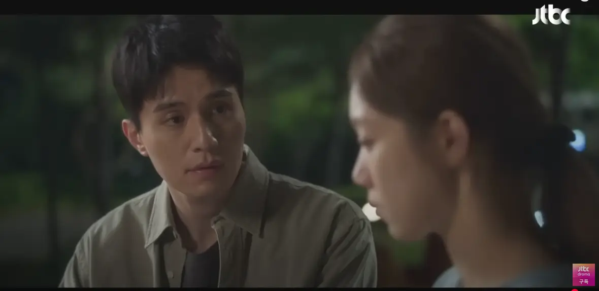 착한 사나이 11회