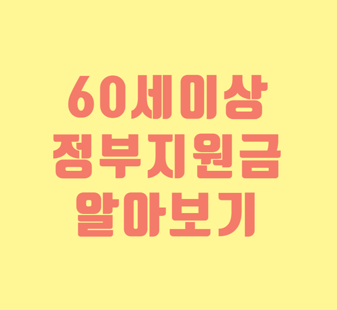 썸네일이미지