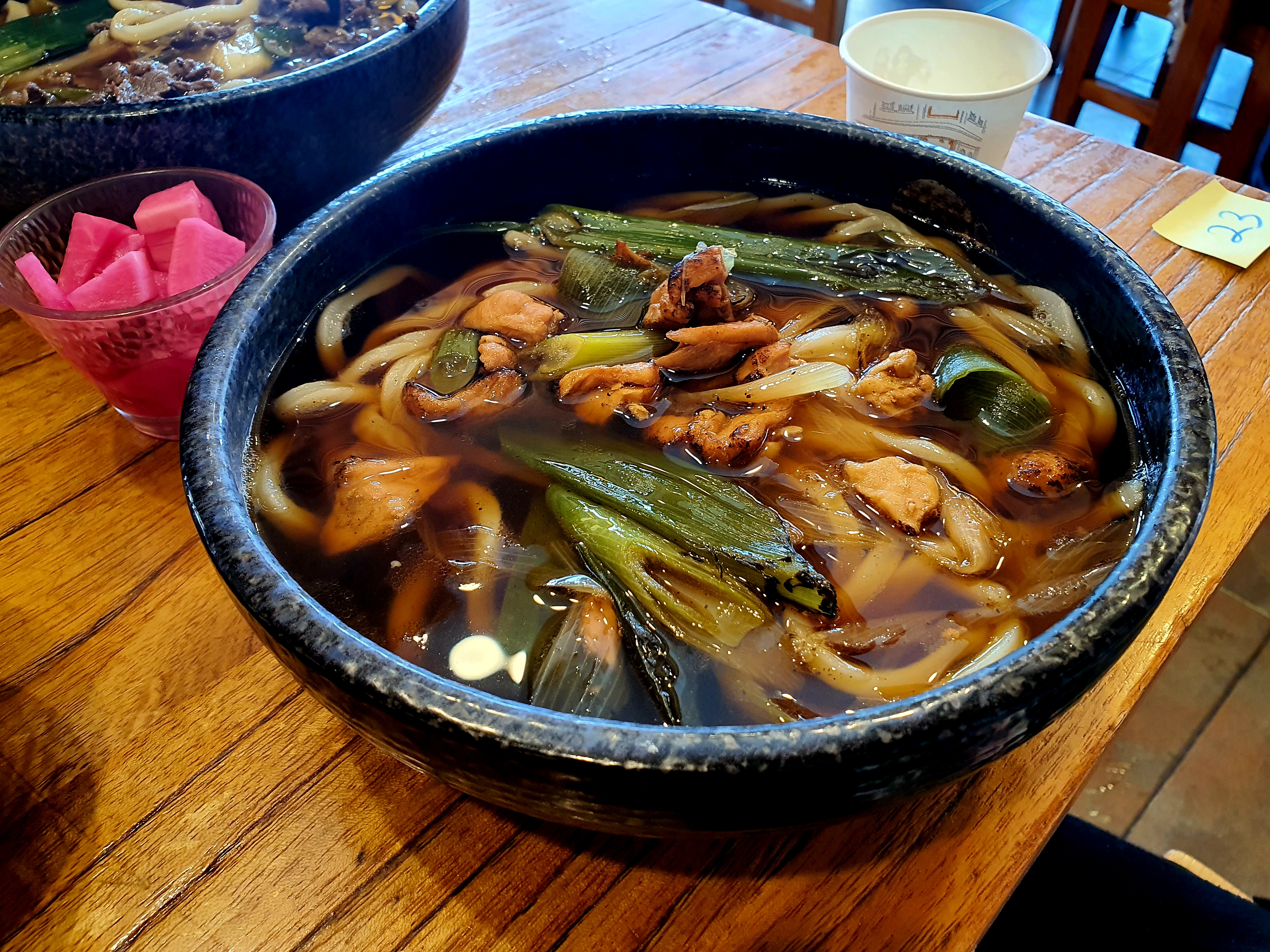 겐로쿠우동