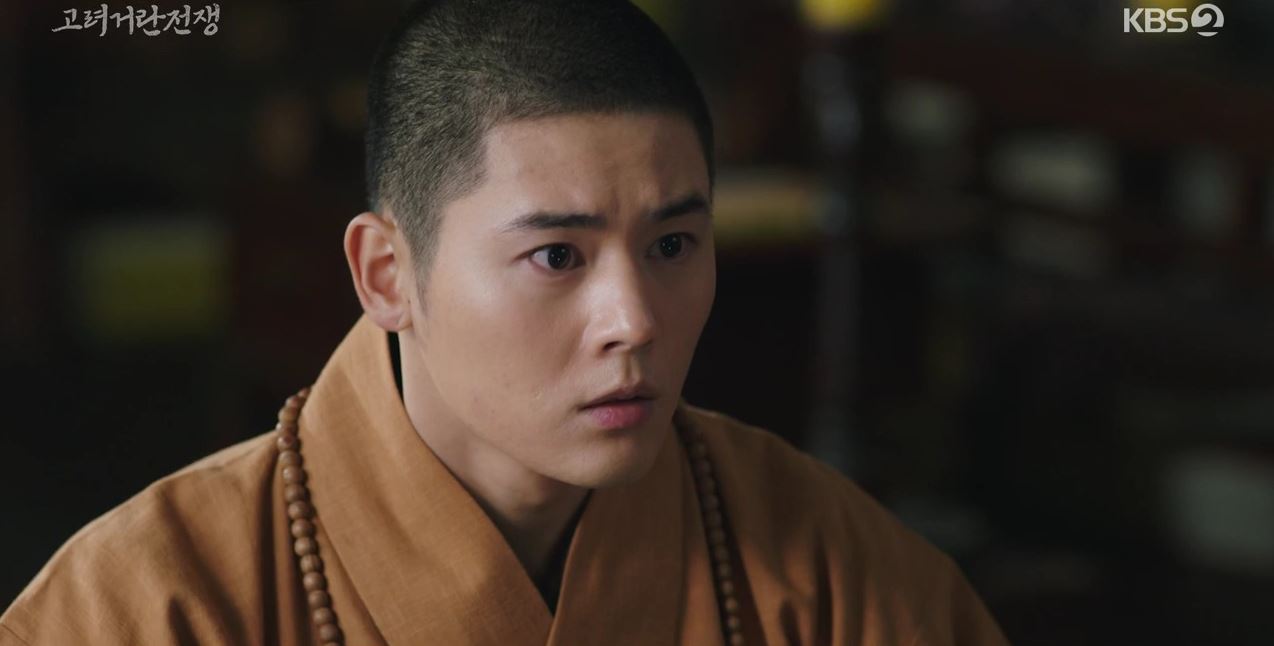 고려거란전쟁_2회