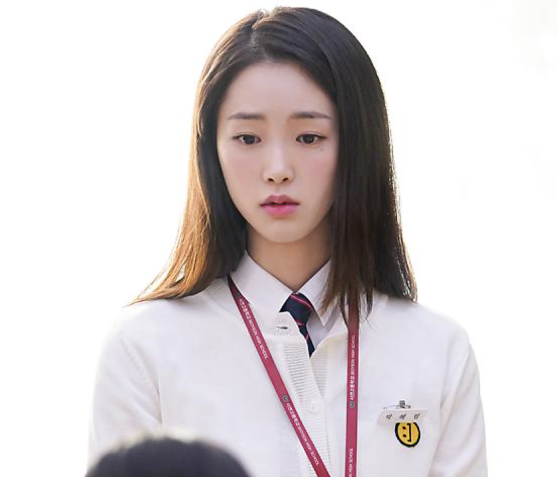 강해림 드라마