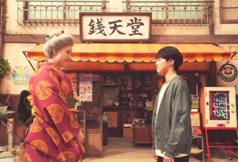 이상한 과자 가게 전천당 결말 후기 리뷰(호평과 혹평) - 일본 판타지 미스테리 영화다시보기추천