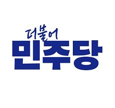 전성환 경청통합수석 공직 경력