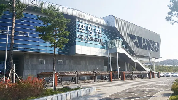 포항역 ktx 기차시간표 요금표 예매_7