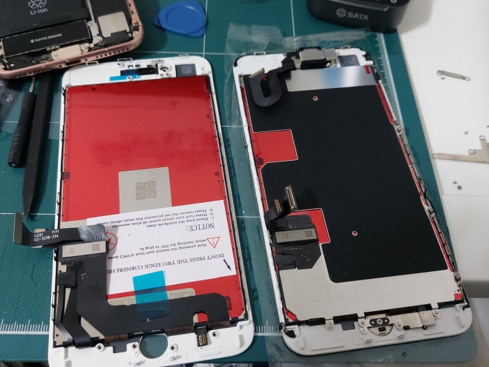 아이폰8 플러스 액정 교체