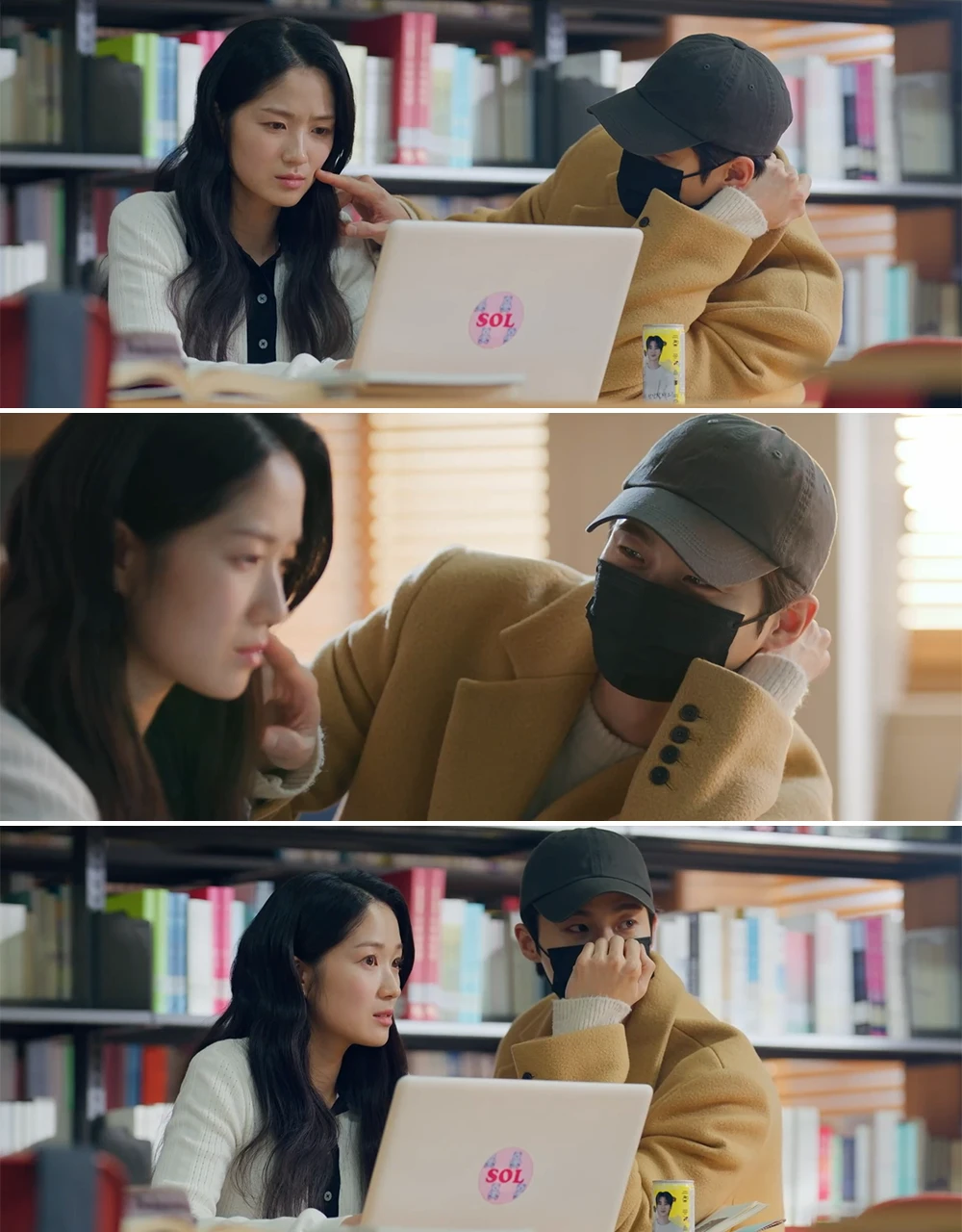 도서관까지-솔이-따라가-방해하는-선재