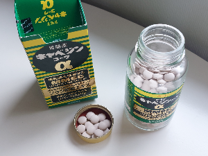 카베진 부작용과 복용법