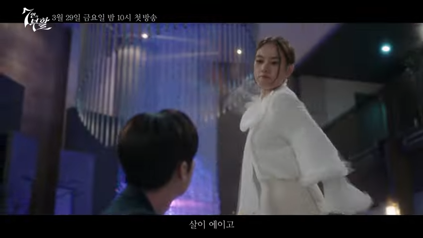 7인의 부활 고명지