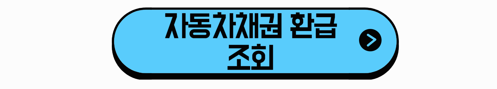 https://banking.nonghyup.com/servlet/IPCNPA902R.view