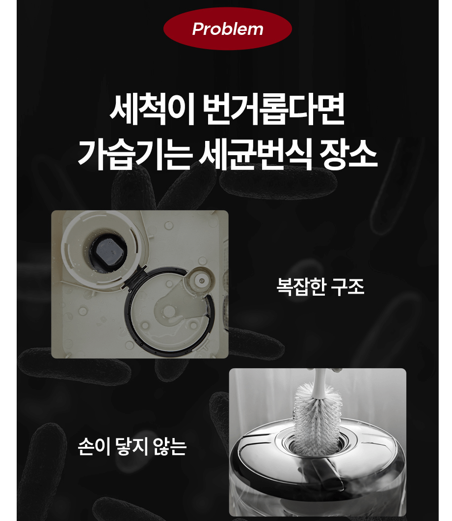 케어팟 가습기 장단점