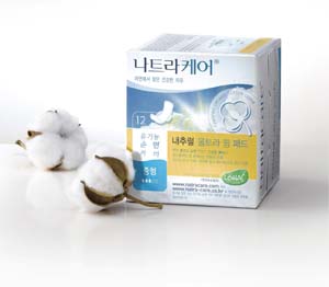 유기농 순면커버 생리대 사러 가기