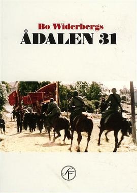 《아달렌 31》(Adalen 31, 1969)