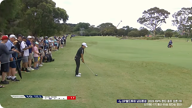 ISPS 호주오픈 우승 신지애 