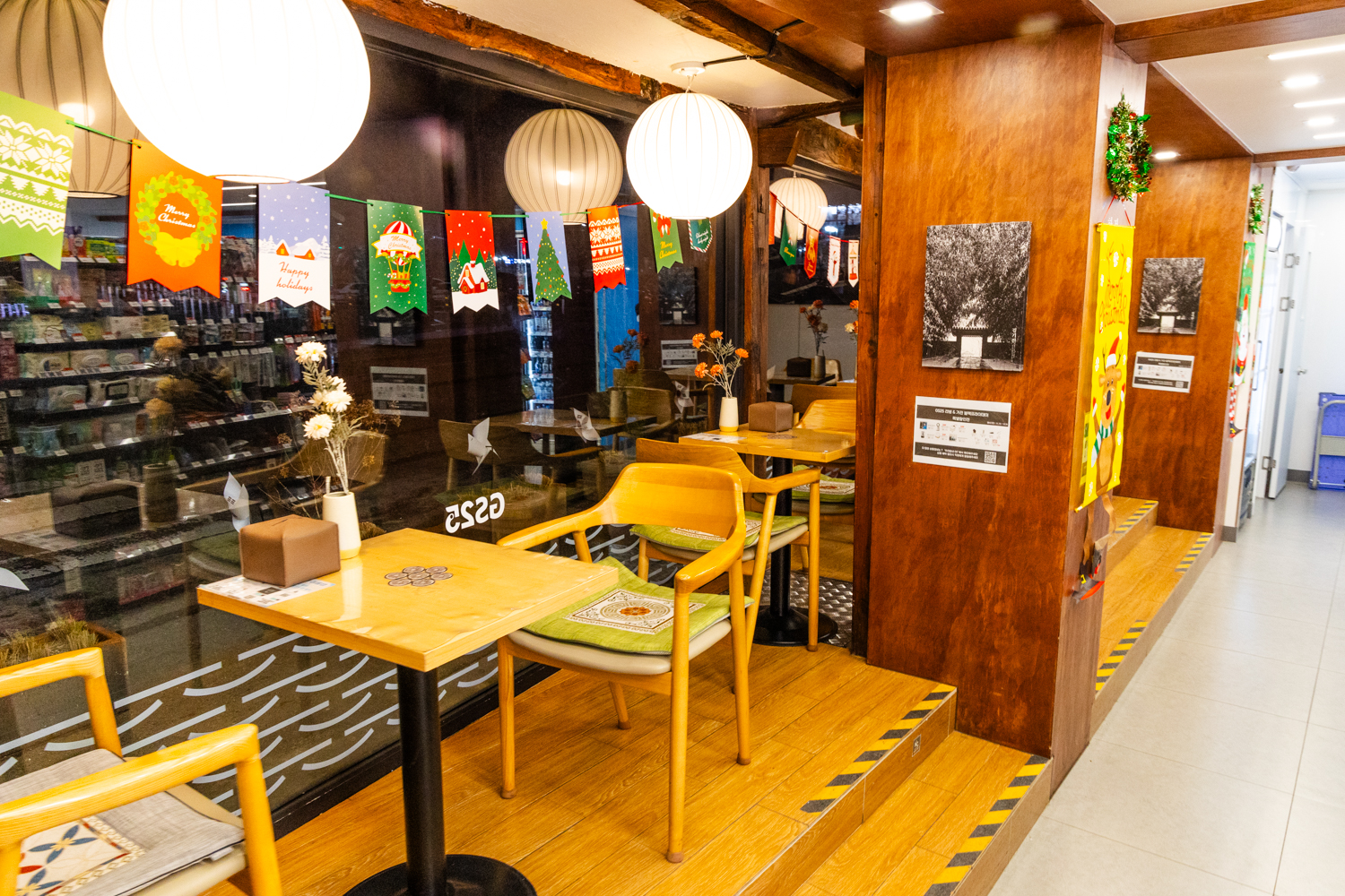 전주 한옥마을 편의점