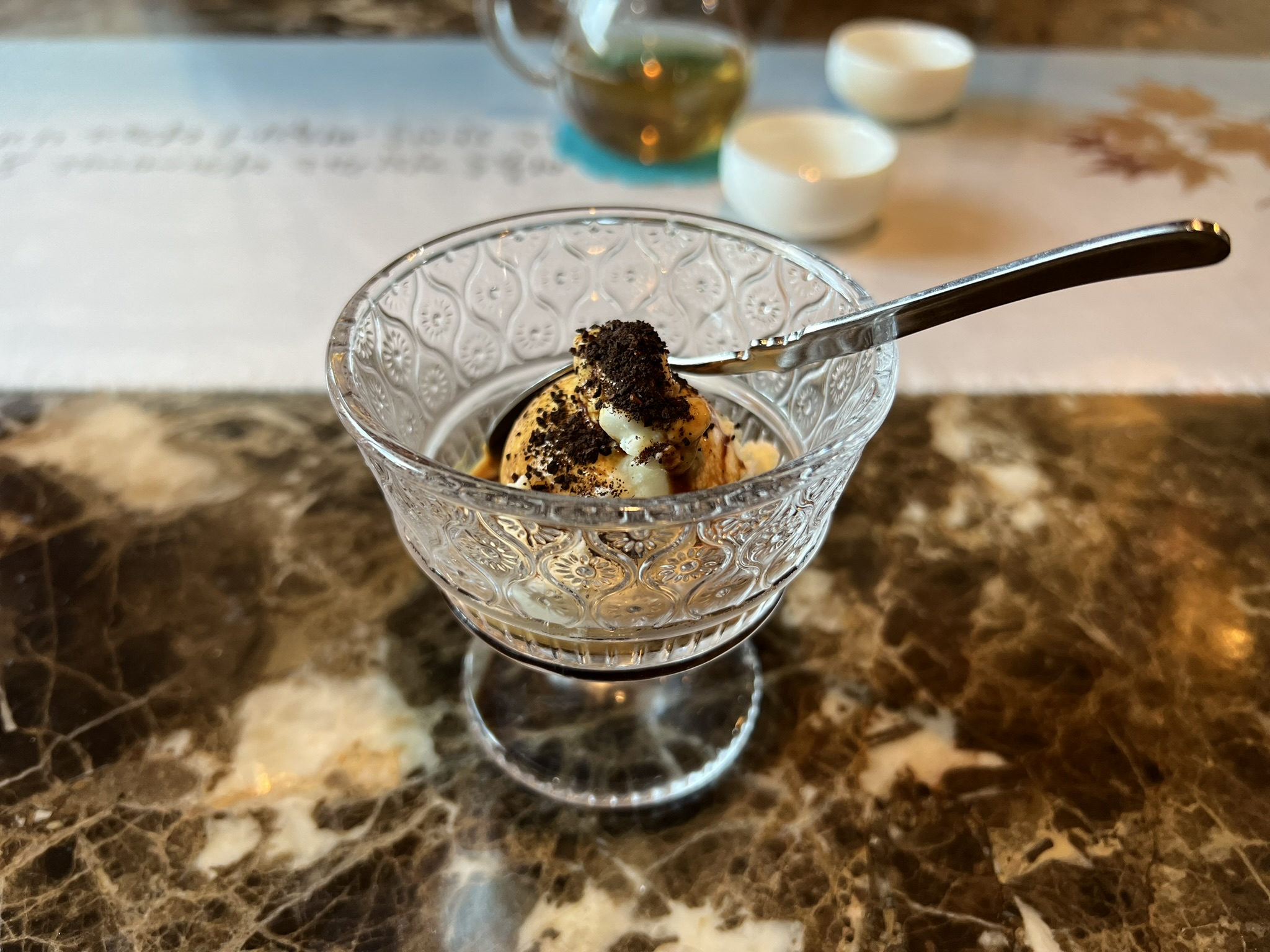 하동양탕국-코스메뉴-커피기름-아이스크림