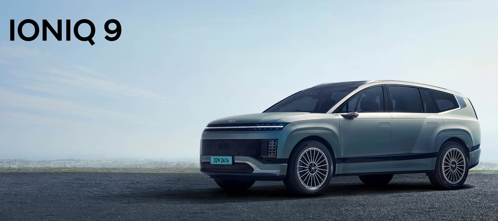 현대 아이오닉 9