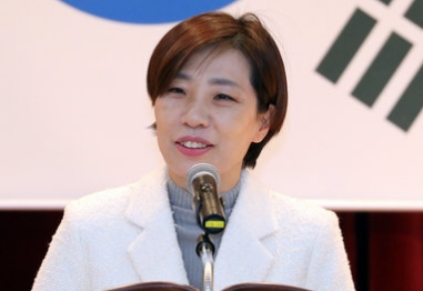 배재정 국회의원 프로필 나이 고향 학력 재산