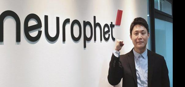 뇌질환 AI 혁신기업 뉴로핏 공모주 청약 시작! 코스닥 상장 임박