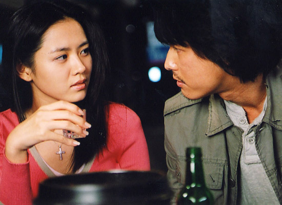 내 머리 속의 지우개