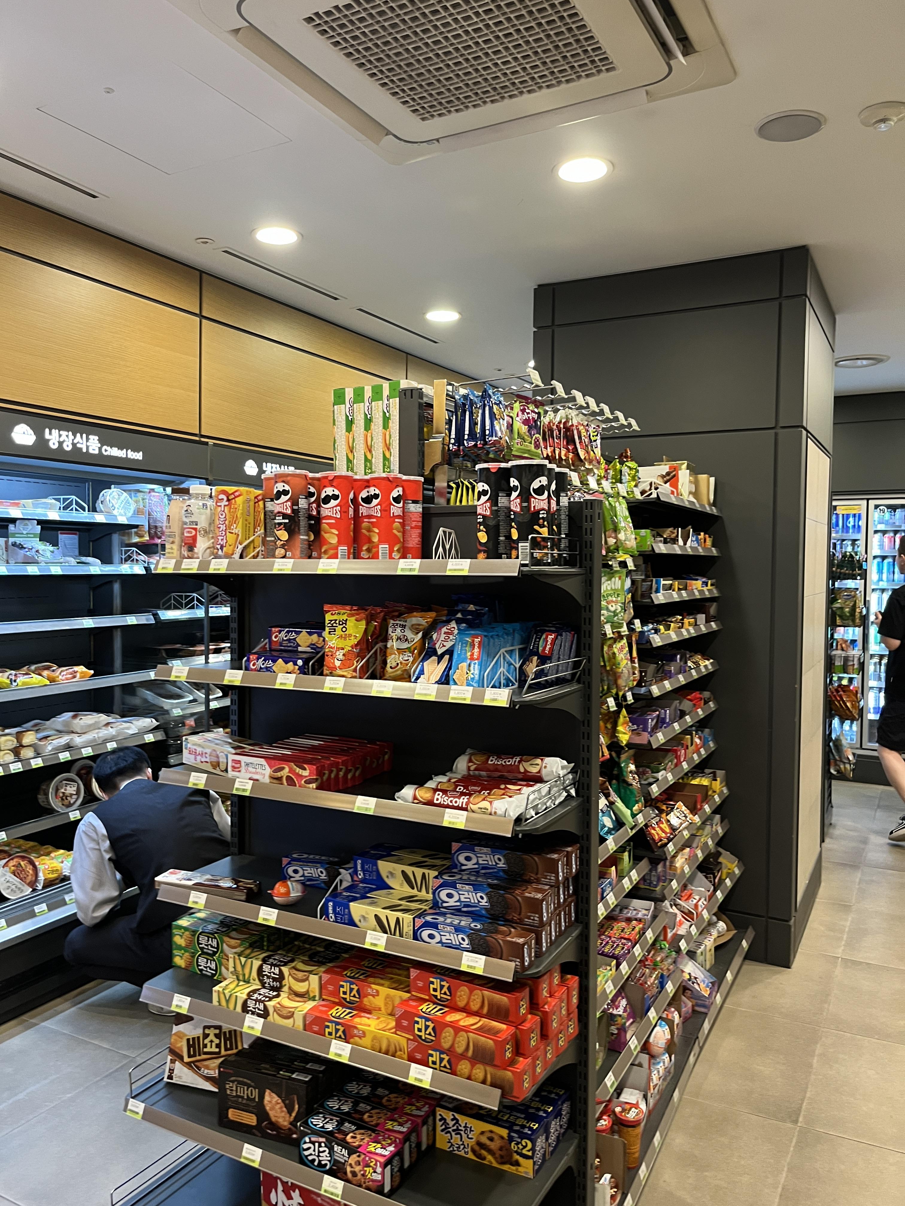 그랜드 워커힐 호캉스