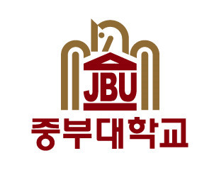 중부대학교 마크