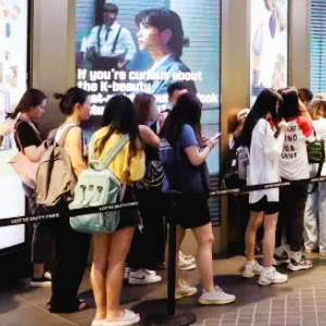 한한령 여행 관련주 대장주 테마주 TOP5