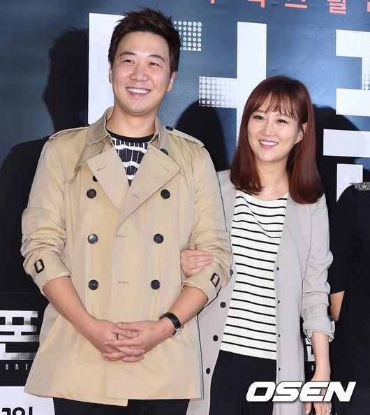 도경완 장윤정 부부 사진