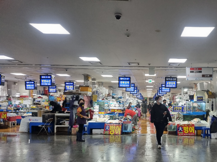 수산시장 내부