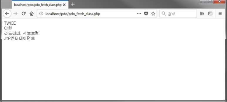 php-pdo