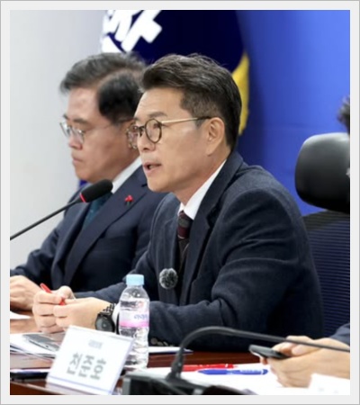 정원오 성동구청장 프로필