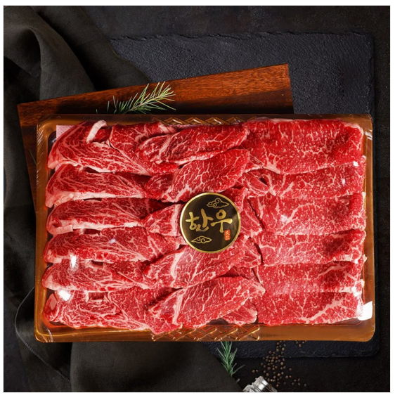 장흥 명품 한우 세트