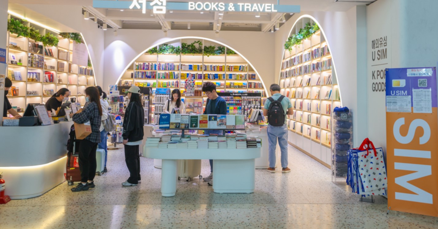 일본 여행 유심 수령 받는 법