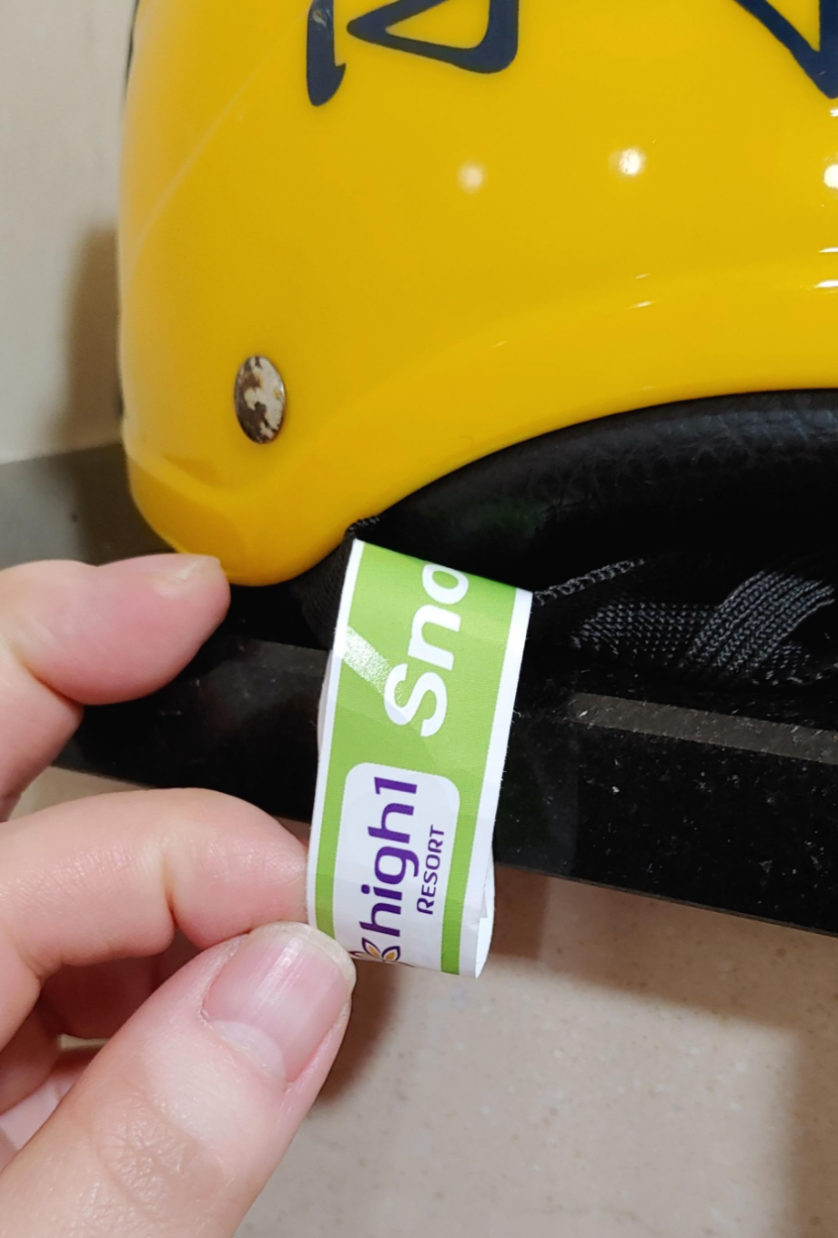 하이원 눈썰매장 눈썰매 헬멧