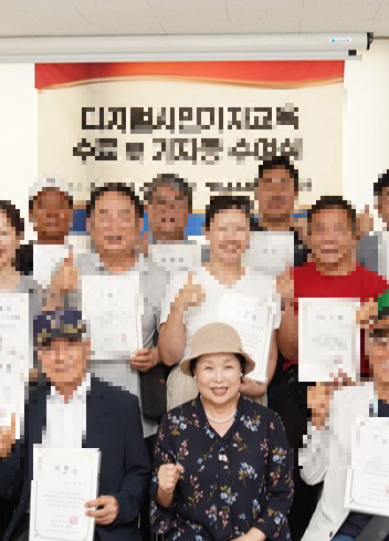 리박스쿨 손효숙 대표 프로필