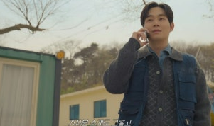 미지의 서울 11회 줄거리(18)