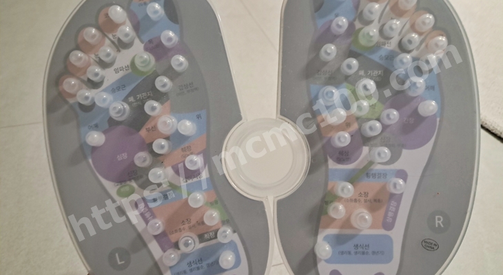 발바닥지압판 사진