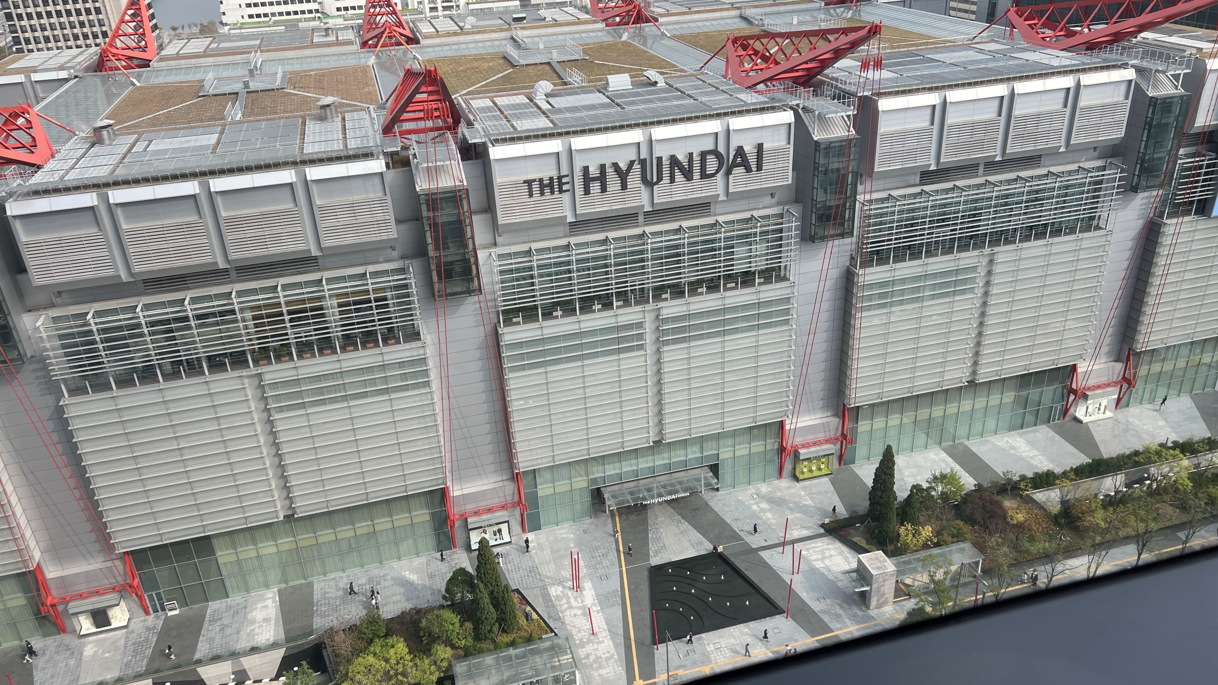 콘래드서울호텔-더현대서울