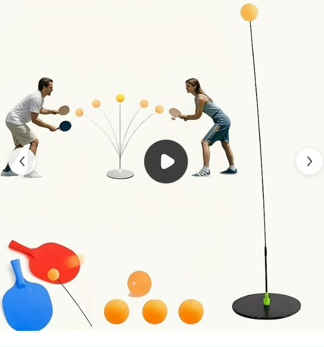 비전 트레이닝 볼 세트