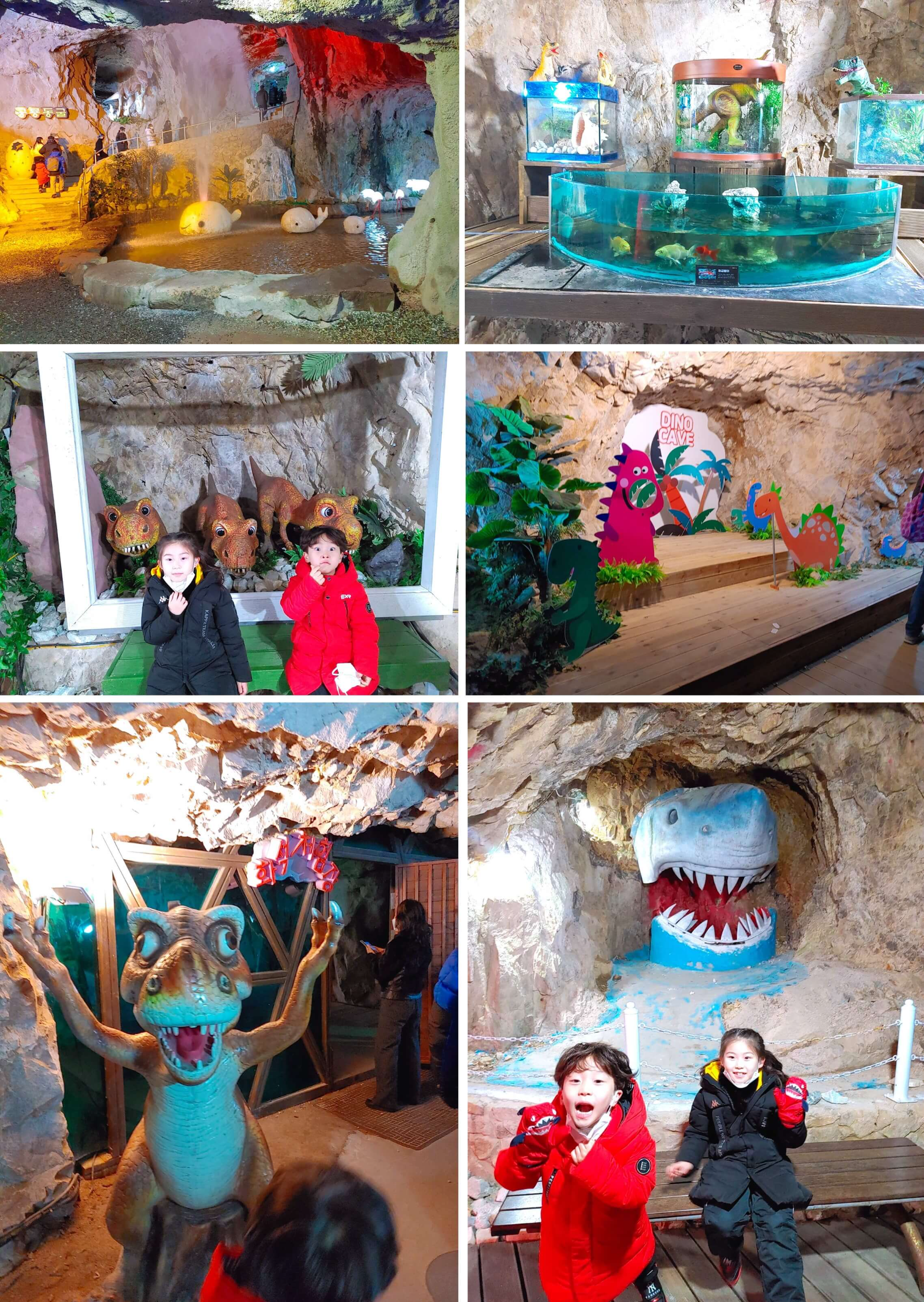 울산-자수정-동굴나라-공룡동굴