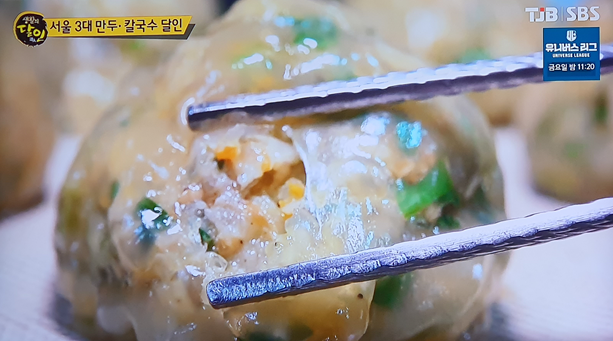 프라자손칼국수 대표 메뉴