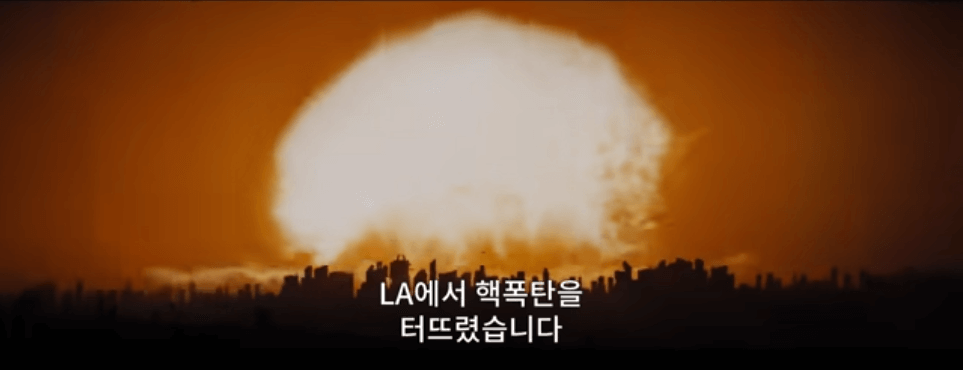 크리에이터 줄거리, 평점, 후기