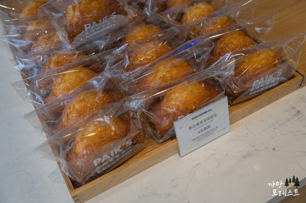 빽다방 더본호텔 빵