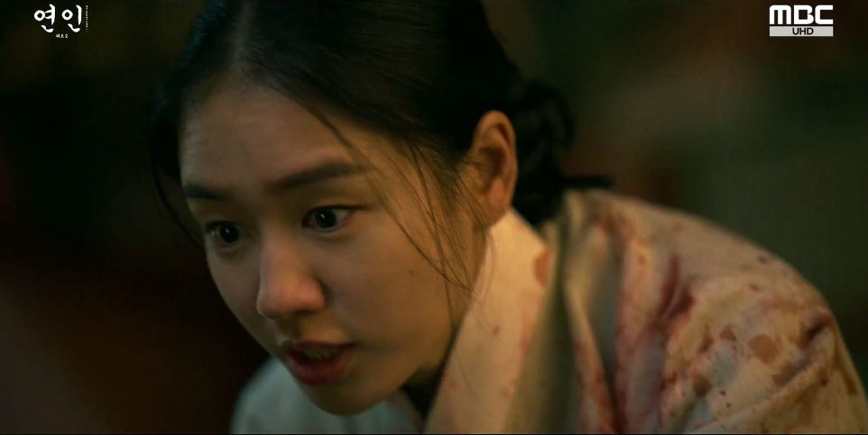 연인_18회