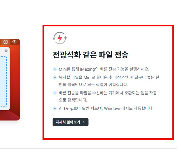 heic 파일 변환 프로그램 사이트