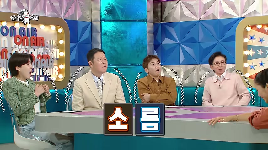 영상 장면