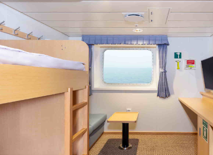 제주-완도-여객선-시간표